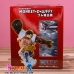 Mô Hình Luffy Gear 4 -Lớn- OnePiece