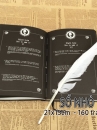 Sổ Tay Death Note Nhỏ - Cuốn Sổ Tử Thần Nhỏ Có Hộp Tặng Kèm Bút Lông Và Bookmark