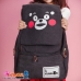 Balo Kumamon Loại Lớn