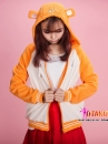 Trang Phục Umaru Custom Freestyle