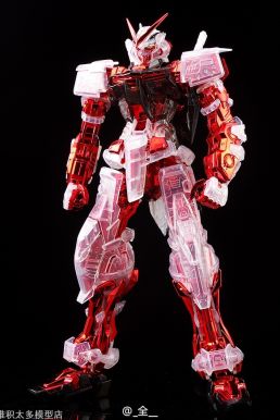 Gundam Astray Red Frame Clear Color - MG 1/100