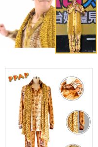 Đồ Pikotaro - PPAP