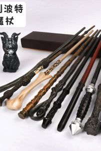 Gậy Minerva Mcgonagall - Đũa Phép Harry Potter