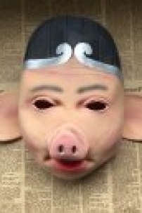 MẶT NẠ BÁT GIỚI ( FULL MẶT)