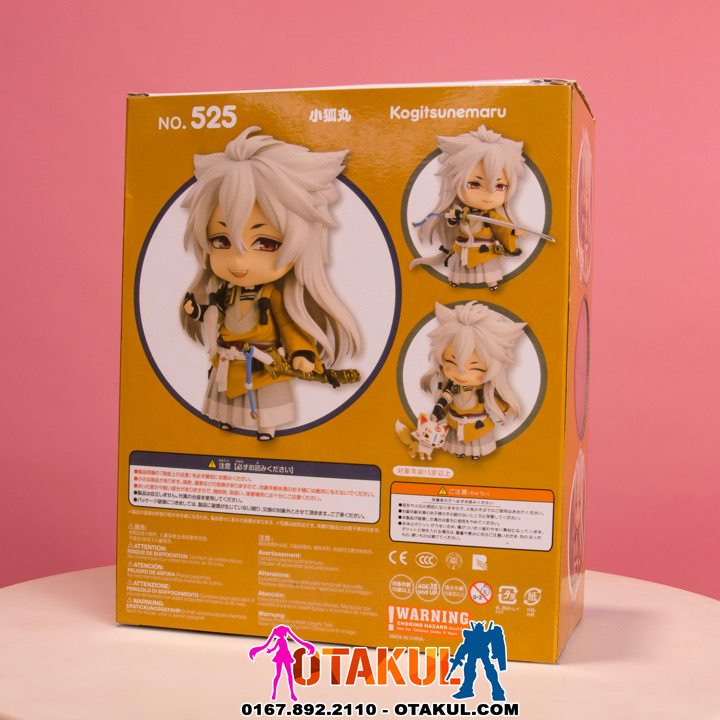 Mô Hình Nendoroid 525 - Kogitsunemaru