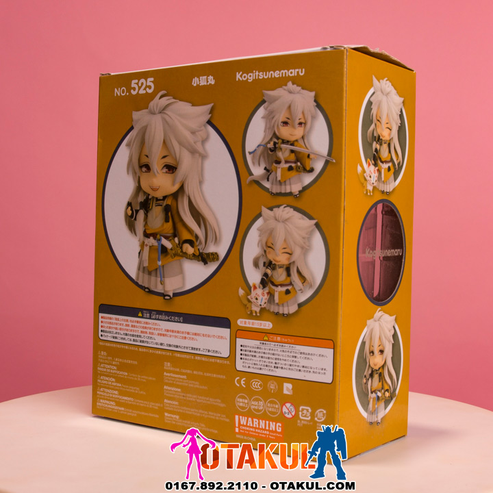 Mô Hình Nendoroid 525 - Kogitsunemaru