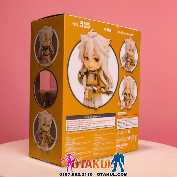 Mô Hình Nendoroid 525 - Kogitsunemaru