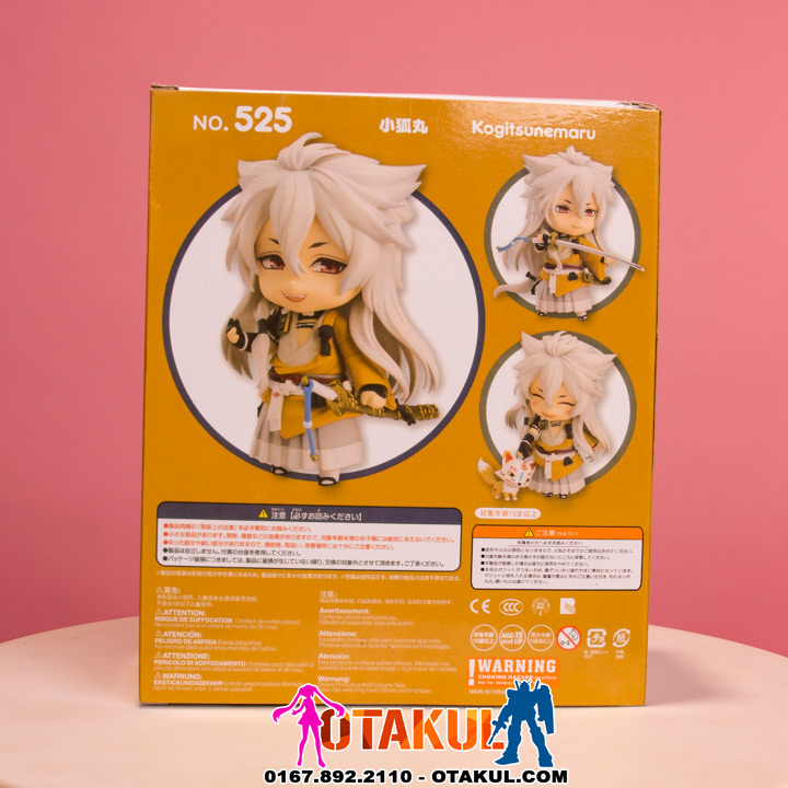 Mô Hình Nendoroid 525 - Kogitsunemaru