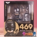 Mô Hình Nendoroid 469 - Nendoroid Batman: Hero Edition