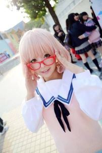 Tóc Giả Mirai - Hồng Sữa