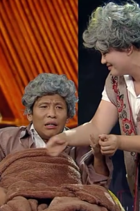 Tóc Giả Nam Muối Tiêu Xoăn