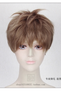 Tóc Giả Nam Ngắn Kannaduki Iku