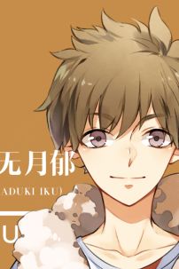 Tóc Giả Nam Ngắn Kannaduki Iku