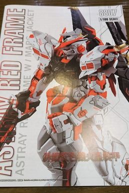 Mô Hình Gundam Astray Red Frame Mars Jacket - MG 1/100