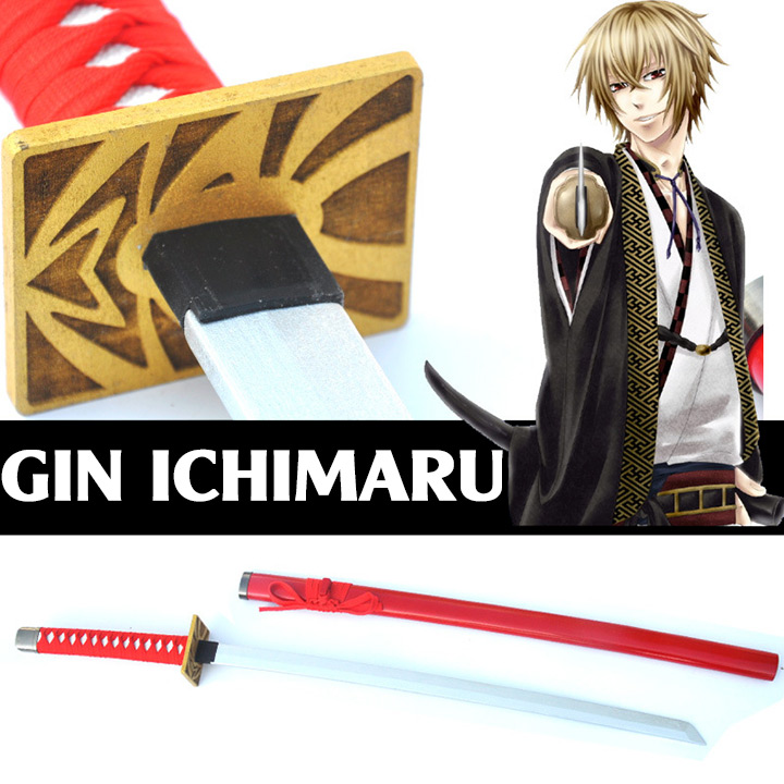 Kiếm Gỗ Gin Ichimaru - Kiếm Cosplay