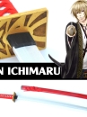 Kiếm Gỗ Gin Ichimaru - Kiếm Cosplay