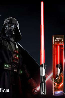 Gươm Ánh Sáng Đỏ Darth Vader - Lightsaber Star Wars 6982