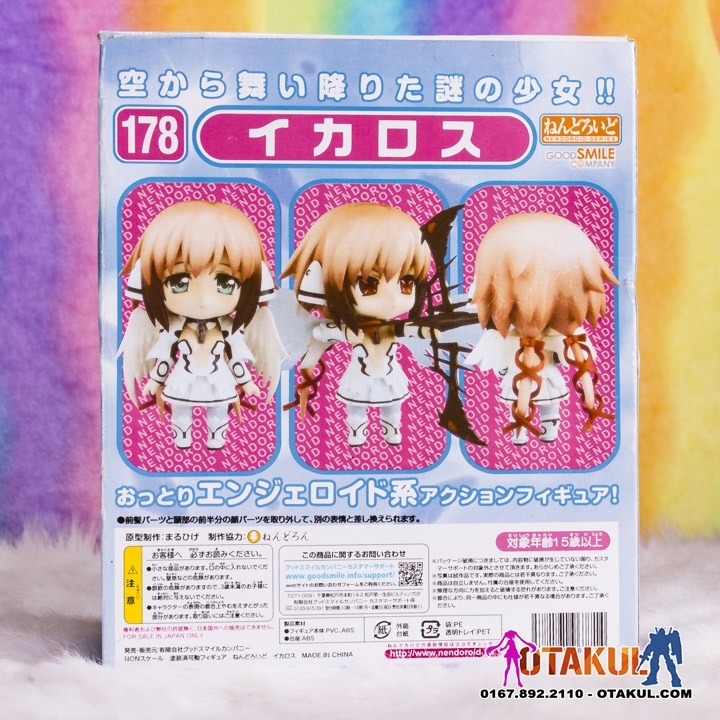 Mô Hình Nendoroid 178 Icarus Sora No Otoshimono
