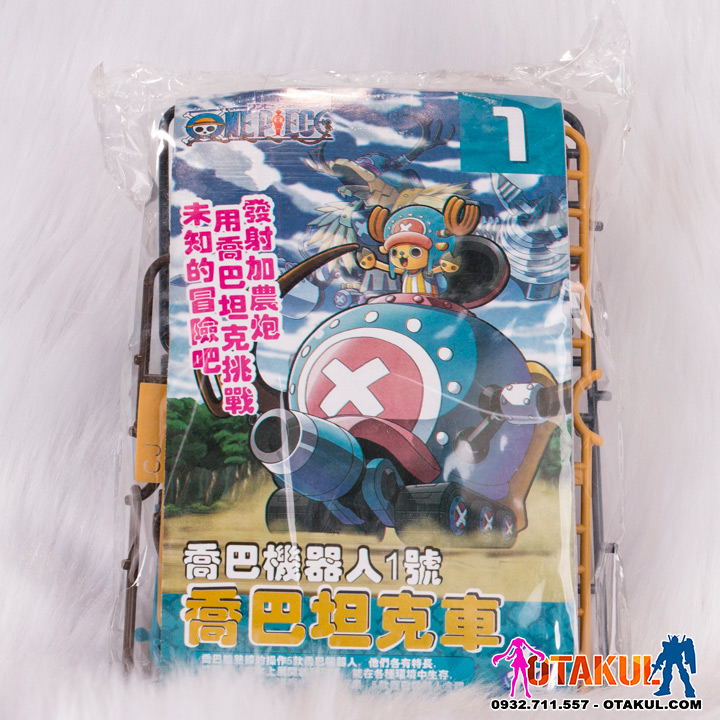 Mô Hình Chopper Biến Hình Tự Ráp - One Piece