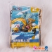 Mô Hình Chopper Biến Hình Tự Ráp - One Piece