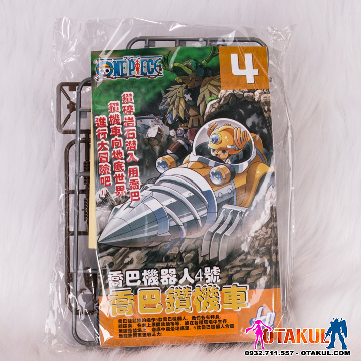 Mô Hình Chopper Biến Hình Tự Ráp - One Piece