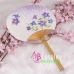Quạt Giấy Nhật Bản 27