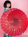 Dù Giấy Đỏ Hoa Đào -Dù Nhật Bản Wagasa