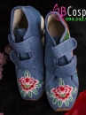 Giày Thêu Trẻ Em Size 33