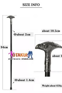 Gậy Quý Tộc Đại Bàng Màu Crom