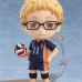 Mô Hình Nendoroid 616 - Tsukishima Kei - Haikyuu!!