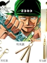 KHUYÊN TAI RONONOA ZORO - ONE PIECE Có Hop