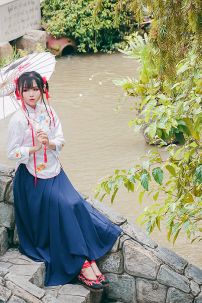 Sườn Xám Cách Điệu Áo Trắng Váy Xanh