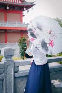 Sườn Xám Cách Điệu Áo Trắng Váy Xanh