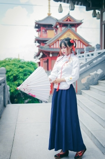 Sườn Xám Cách Điệu Áo Trắng Váy Xanh