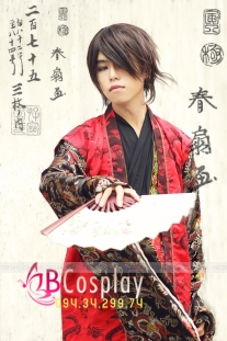 Cổ Trang 16 (Tư Khấu Tuân Tường)