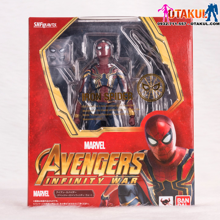 Mô Hình Iron Spider Man SHF - Avengers Infinity War