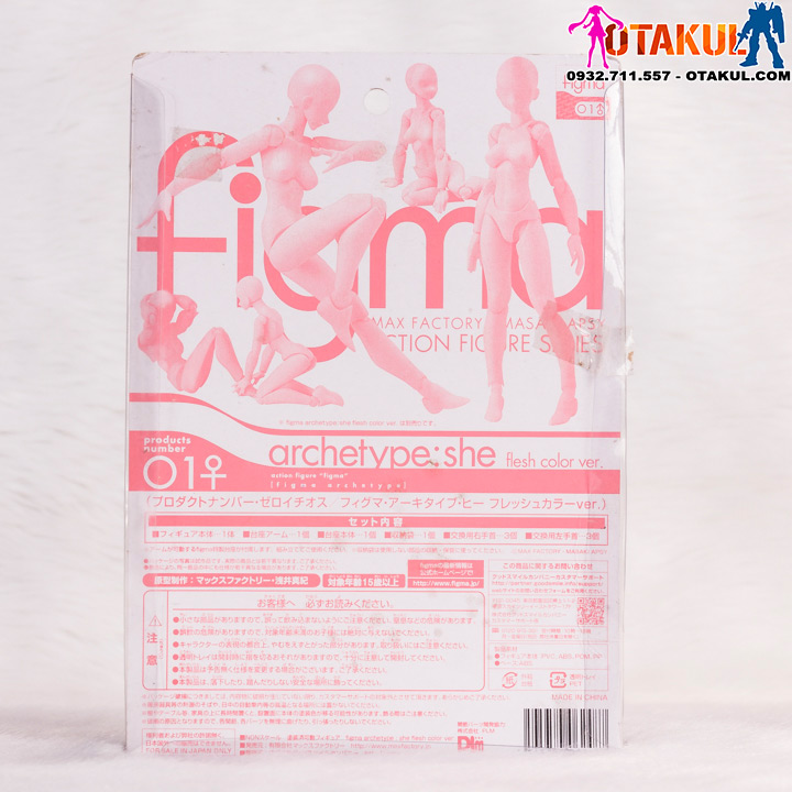 Mô Hình Figma Archetype : She - Flesh Color Ver