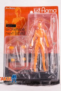Mô Hình Figma Archetype Next : She - Flesh Color Ver