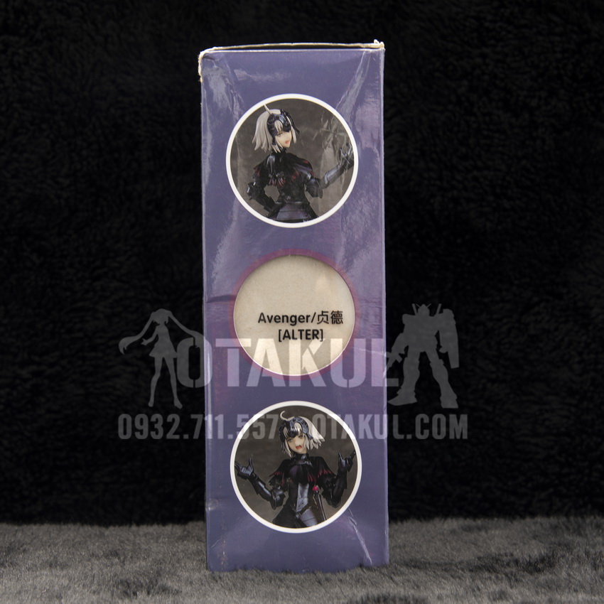 Mô Hình Figma 390 Jean Alter - Fate Grand Order