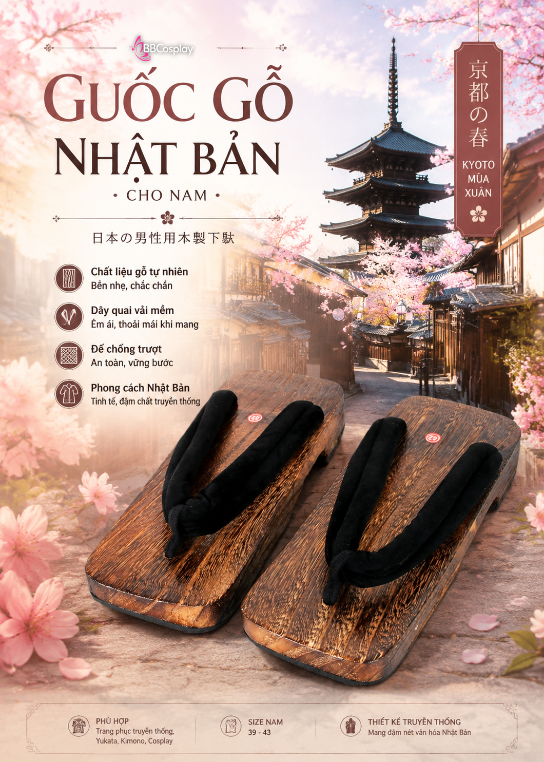 Guốc Gỗ Nhật Nam Nữ Các Loại Đế Thấp