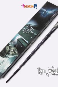 Gậy Draco Malfoy - Đũa Phép Harry Potter Thế Hệ 1