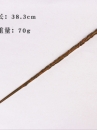 Gậy Hermione - Đũa Phép Harry Potter