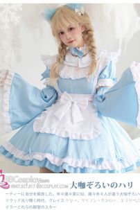 Đồ Waloli Xanh Dương Kitsune