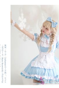 Đồ Waloli Xanh Dương Kitsune