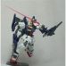 Mô Hình Gundam Build Mk-Ii - HG 1/144