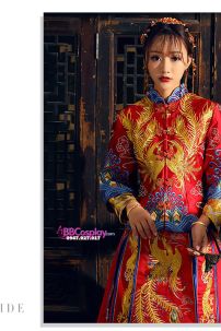 Hỉ Phục Tân Nương 2023