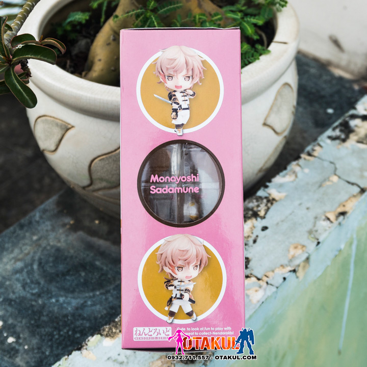 Mô Hình Nendoroid 651 - Monoyoshi Sadamune