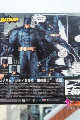 Mô Hình Figma Batman