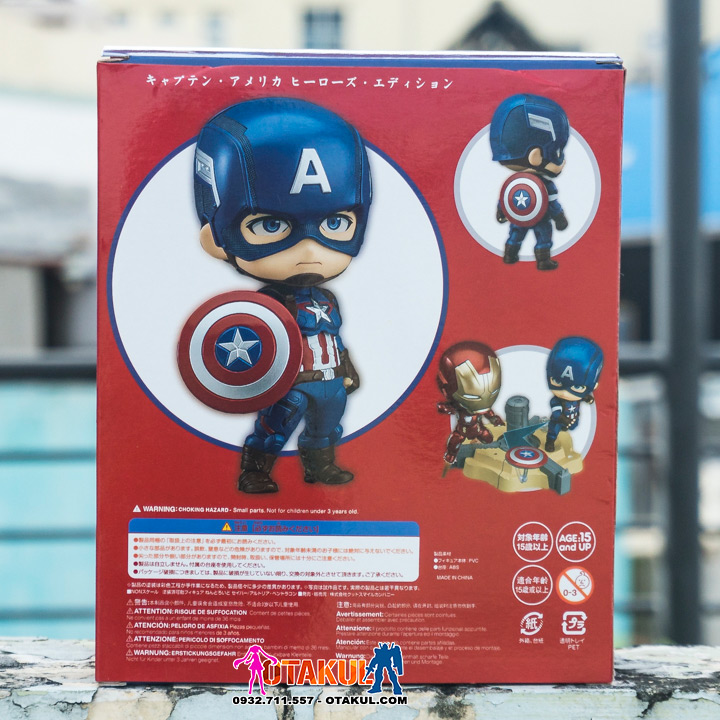 Mô Hình Nendoroid 618 - Captain America