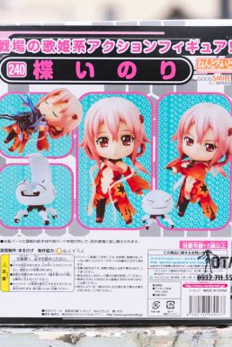 Mô Hình Nendoroid 240 Inori Yuzuriha - Guilty Crown